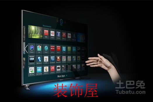 互联网电视或重回“技术为王” 高端需求崛起