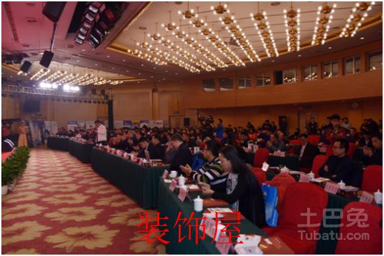 中国净水行业金鼎盛典:十大影响力品牌揭晓 1
