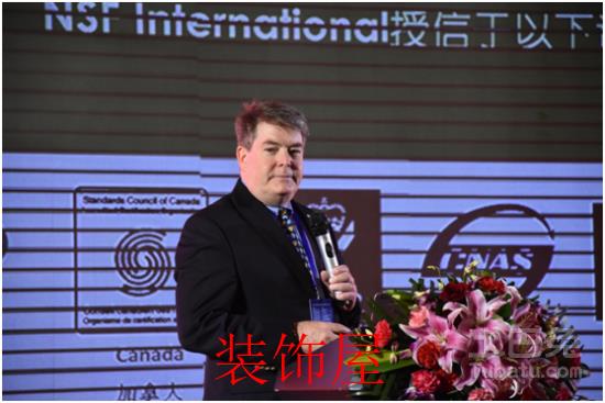 中国净水行业金鼎盛典:十大影响力品牌揭晓 5
