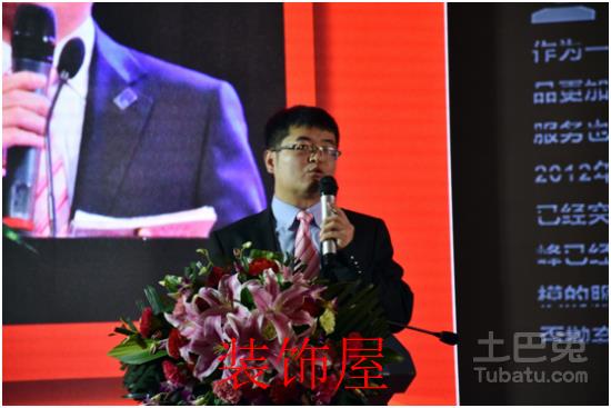 中国净水行业金鼎盛典:十大影响力品牌揭晓 6